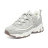 D”lites-looking Glass Marathon Running Shoes “Grey White Brown”