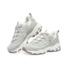 D”lites-looking Glass Marathon Running Shoes “Grey White Brown”