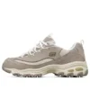 D”lites-looking Glass Running Shoes Brown