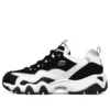 D’ Lites low Dad Shoes GS Black/White/Grey