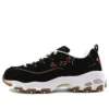 D’ Lites Low-Top Daddy Shoes Black