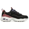 D lites Low-Top Running Shoes Black