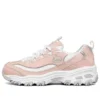 D’ Lites Low-Top Running Shoes K Pink