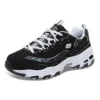 D’ Lites Low-Top Sneakers Black/White