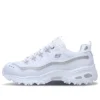 D”lites-Now & Then “White Silver”