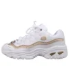 D’ Lites Running Shoes White/Gold
