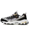 D”Lites-Runway Ready Low-Top Daddy Shoes Black/White