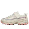 D’ Lites Shoes “Beige Multi”