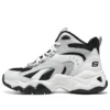 D’ Lites Sneaker “White Grey Black”
