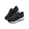 D lites Sneakers Black/Silver