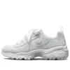 D’ Lites Sports Casual Shoes