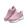 D’ Lites Sports Shoes Pink/Red/White