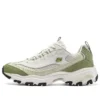 D’ Lites Varsity Spirit Sneaker “White Beige Green”