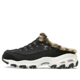 D”Lites1.0 “Black”