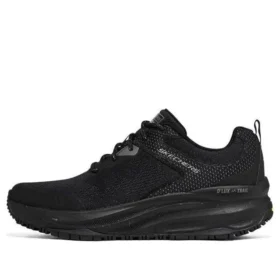 D”lux Trail “Black”