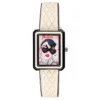 Day Trip Watch