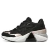 Diamond Air Sneakers Black
