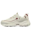 DLITES 1.0 “Beige Burgundy”