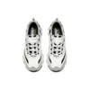 DLITES 1.0 “Black White Grey”