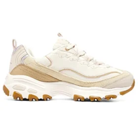 DLITES 1.0 “Light Brown Beige”