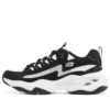 DLites 4.0 “Black White”