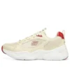 Dlites Airy 3.0 “Beige Red”