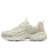 DLITES “Beige Pink”