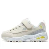 Dlites Shoes “Beige Grey”