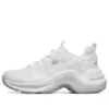 Dlt-A 2.0 Running Shoes White