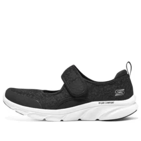 Dlux Comfort “Black”