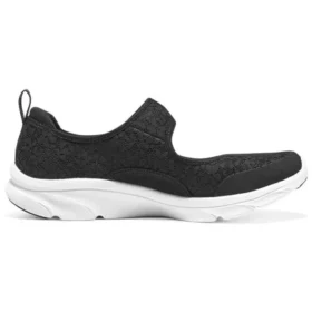 Dlux Comfort “Black”