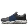 Drafter Blue/Black/Grey