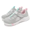 Dreamy Lites “Light Grey White”