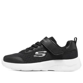 Dynamight 2.0 “Black”