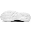 Dynamight 2.0 “Blue White”