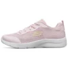 Dynamight 2.0 Pink/White