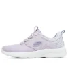 Dynamight 2.0 “Purple Blue White”