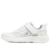 Dynamight 2.0 “White”