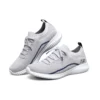 Elite Flex Grey/White/Blue