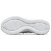 Elite Flex Grey/White/Blue
