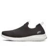 Elite Flex Slip-on Shoes “Black”