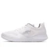 Elite Flex White
