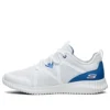 Elite Flex White/Blue