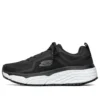 Elite SR Low-Top Black/White