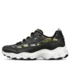 Encore Sports Shoes Black