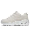 Energy Low-Top Running Shoes Beige