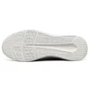 Ex-Pansive Sports Shoes White/Grey/Pink