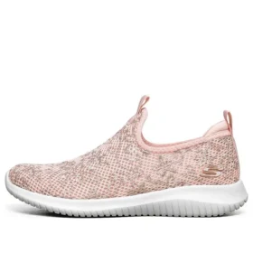 Fashion Sport “Pink”