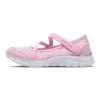 Flex 2.0 “Pink Silver”