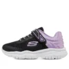 Flex Blast “Black Lavender”